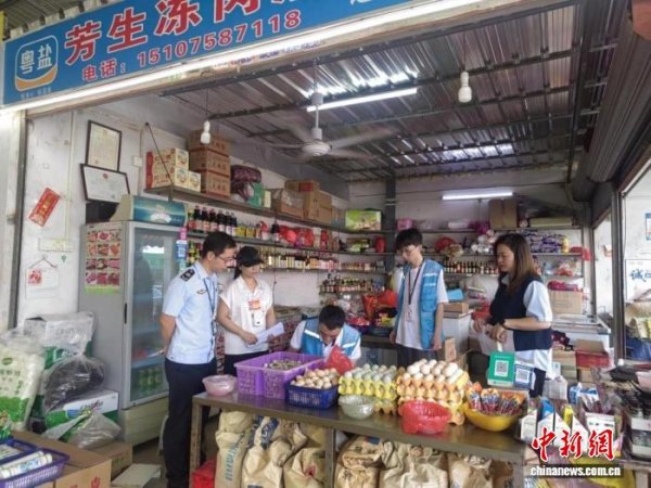 闻喜 广东开展农村假冒伪劣食品专项整治 罚没1760万元