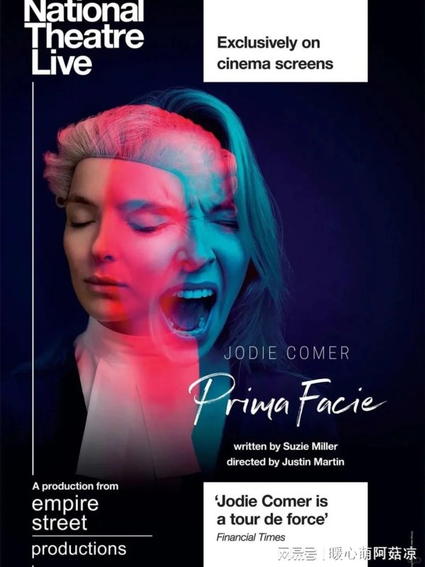 大通证券 豆瓣9.6分，推荐所有女性去看